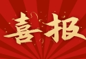 隊伍建設.jpg